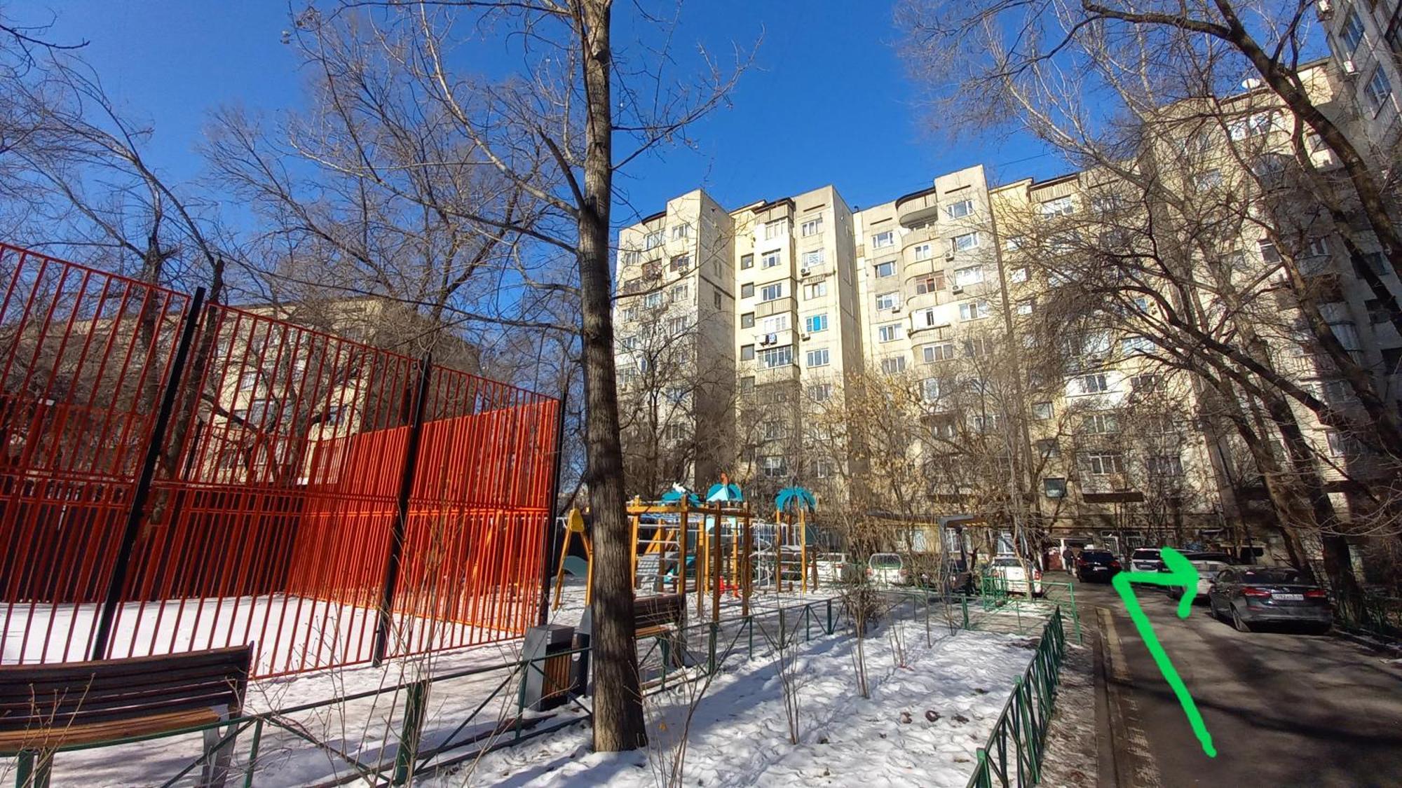 "Современный Уют" Квартира Almatý Exterior foto